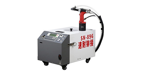 非标定制自动拉钉机选哪家，带你走进91视频软件下载气动工具