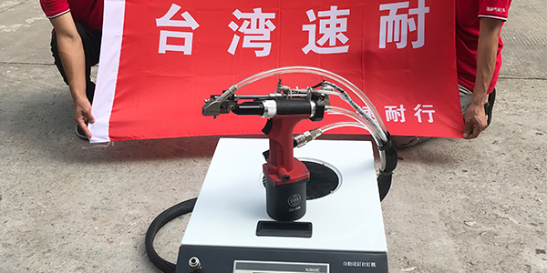气动91视频污软件的十大发展优势