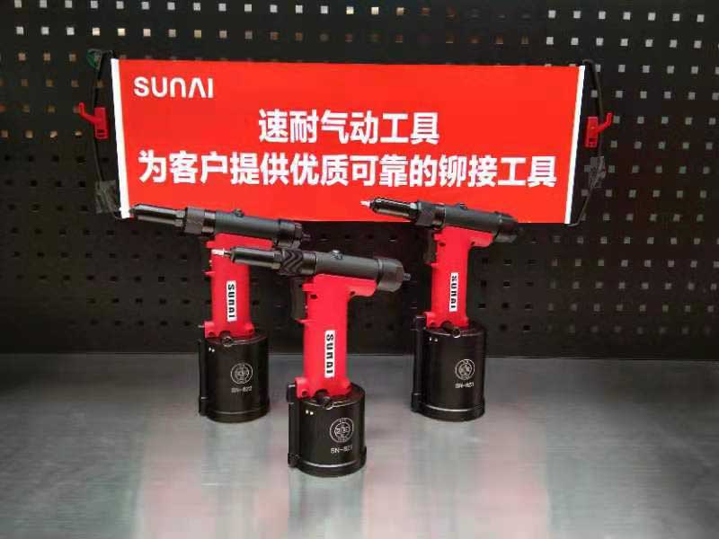 91视频软件下载气动91视频污软件