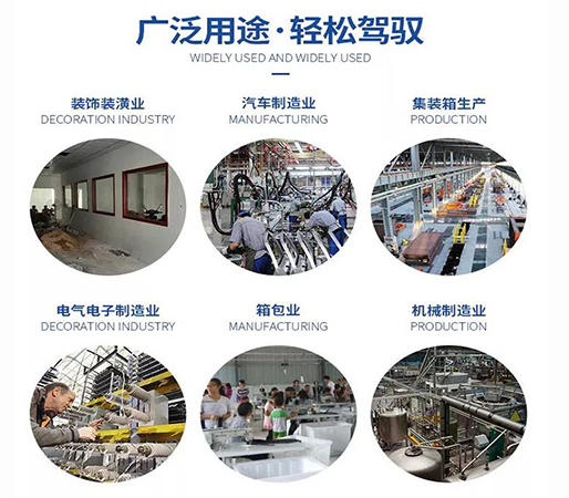 91视频软件下载气动铆螺母枪应用广泛