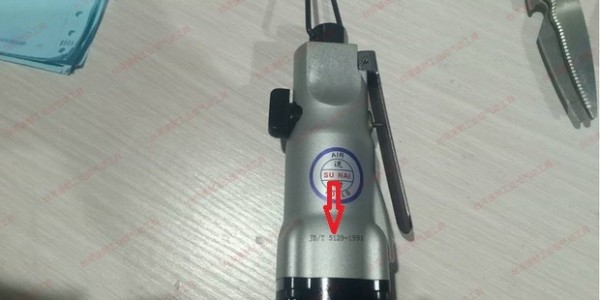 气动螺丝刀参数要怎么看，有没有行业标准？