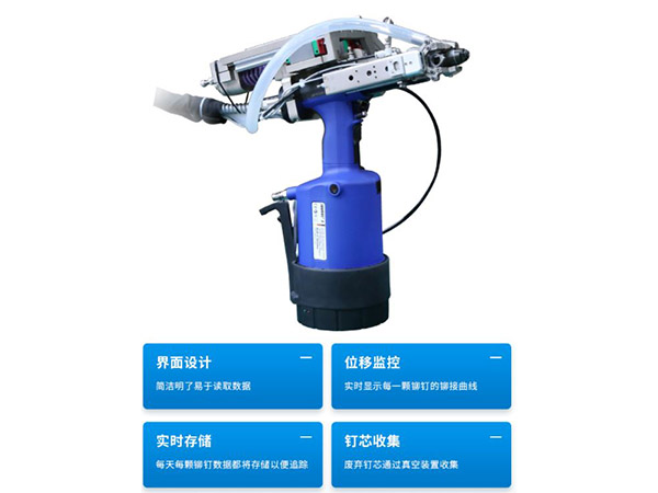 机械臂91视频在线看枪优势