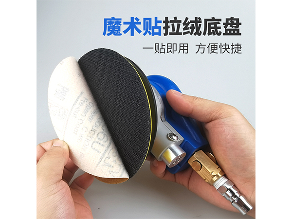 气动打磨机的作用是什么？