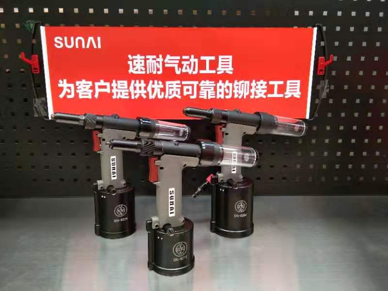 91视频软件下载气动液压91视频污软件