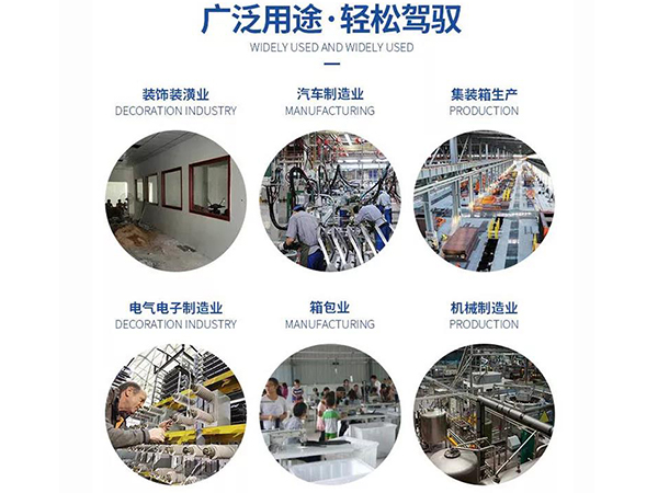91视频软件下载气动91视频污软件用途