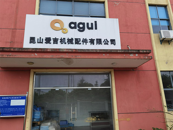 91视频软件下载电动铆螺母枪助力爱吉机械产线升级