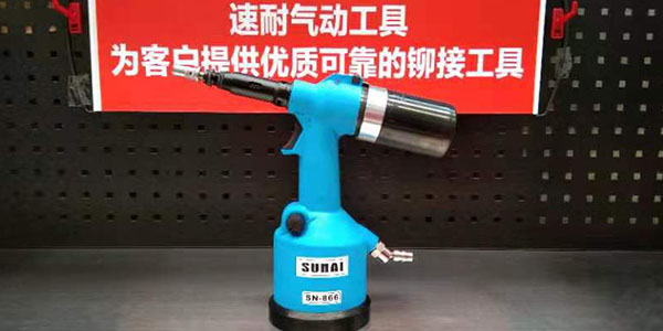 如何使用气动铆螺母枪[91视频软件下载91视频污软件]